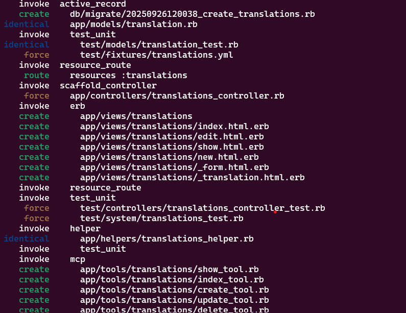 How to Supercharge Your Rails App with MCP Server and Copilot for AI-Driven Translation image